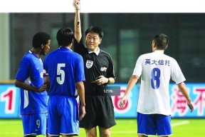 美高梅澳门官网-山子高科是国企还是私企