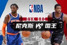 美高梅澳门官网-纽约自由人赛程表