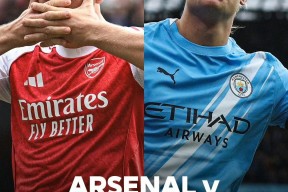 美高梅澳门官网-赛地聚焦：葡超清晨热度飙升，布莱顿遗憾出局，质疑声仍在，纪律约束更严格