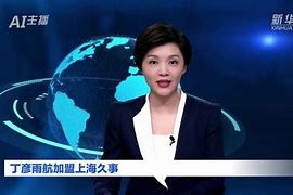 美高梅澳门官网-欧联决赛帽子戏法的球员