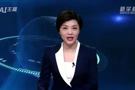 美高梅澳门官网-足球英足总杯
