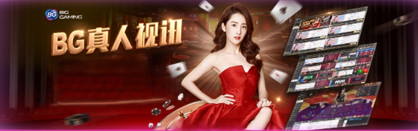 美高梅(MGM)中国官方网站