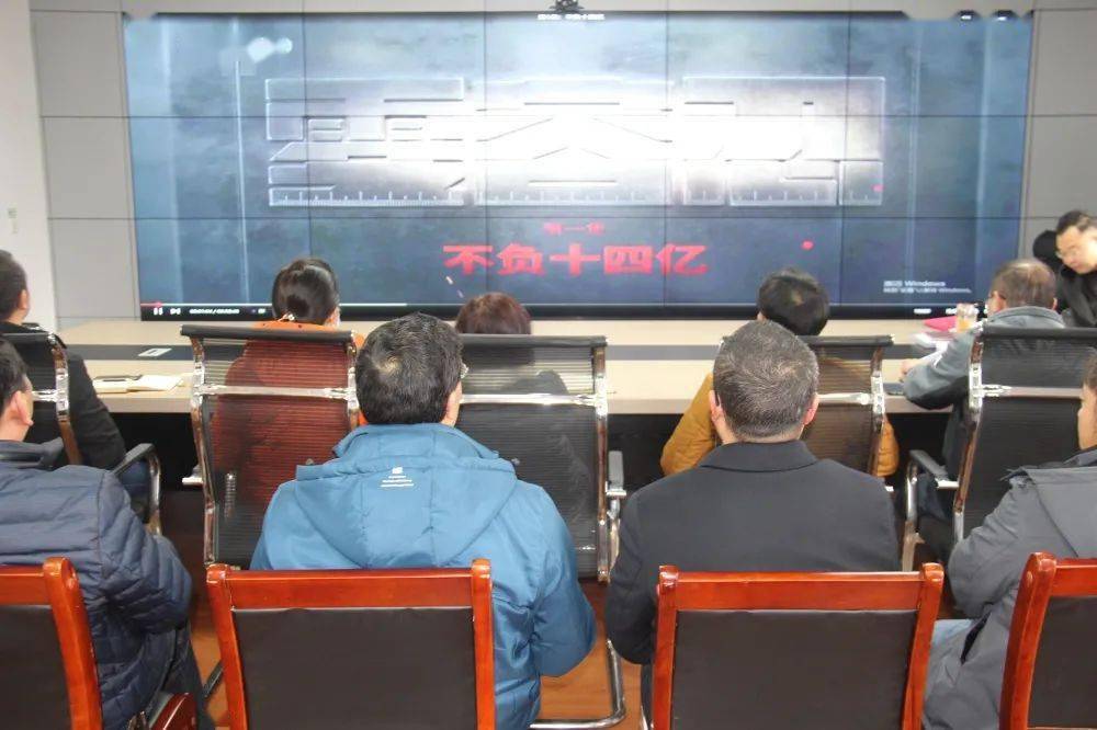 明尼苏达森林狼